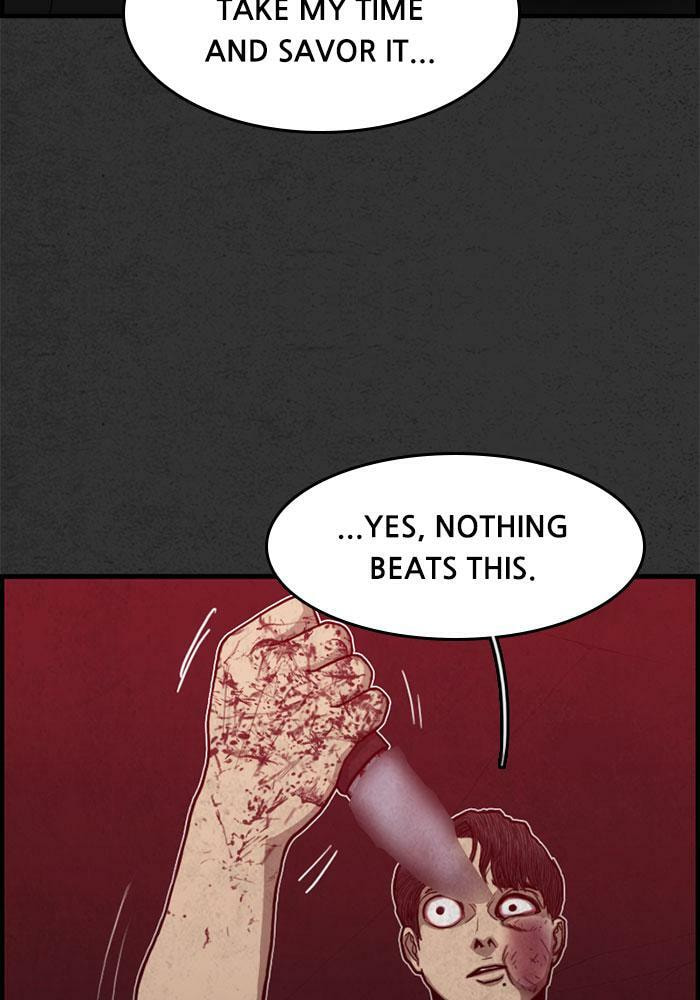 Read Rotten chapter 47 image 106 on Lezhin