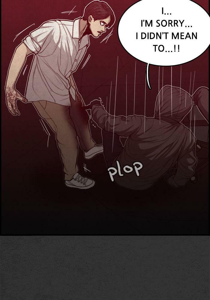 Read Rotten chapter 47 image 11 on Lezhin