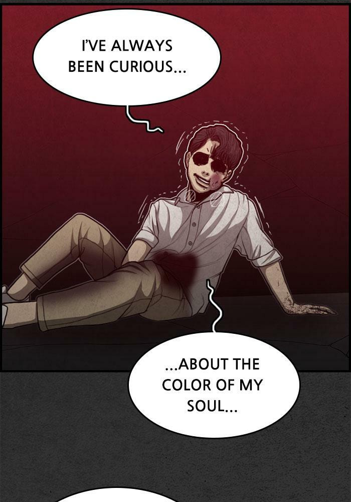 Read Rotten chapter 47 image 111 on Lezhin