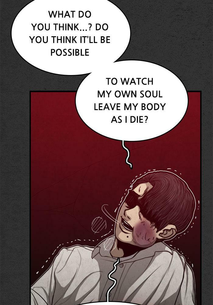 Read Rotten chapter 47 image 112 on Lezhin