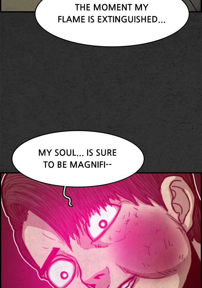 Read Rotten chapter 47 image 118 on Lezhin