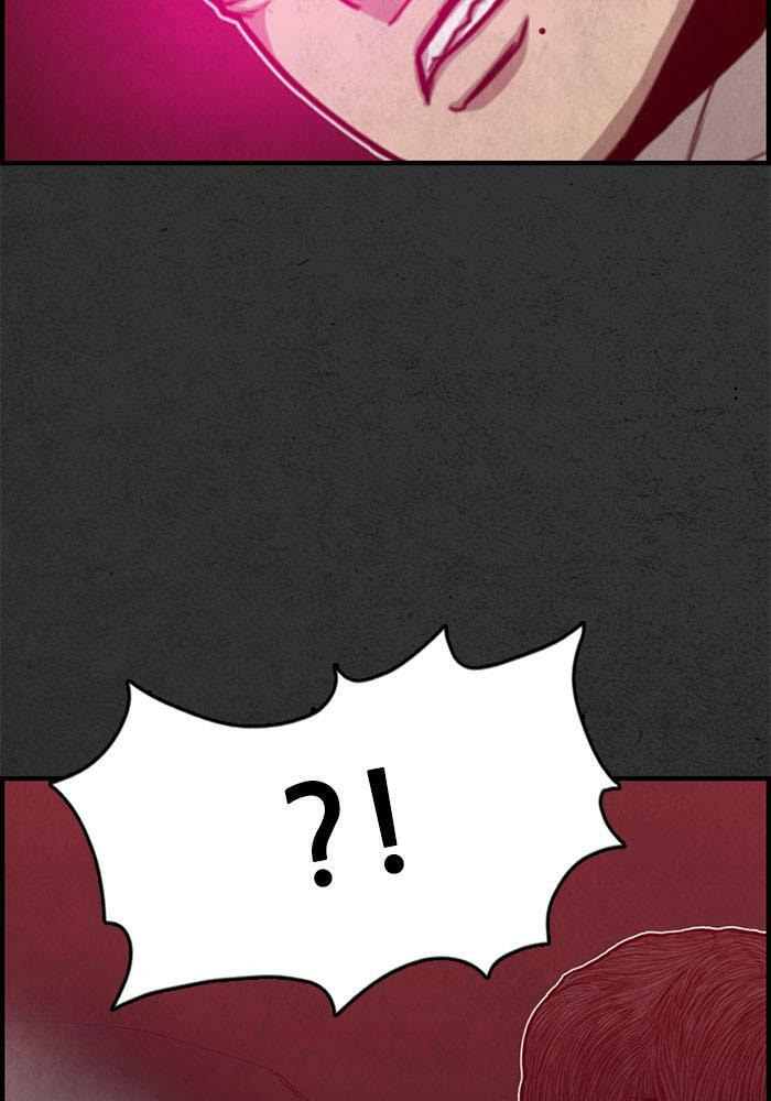Read Rotten chapter 47 image 119 on Lezhin