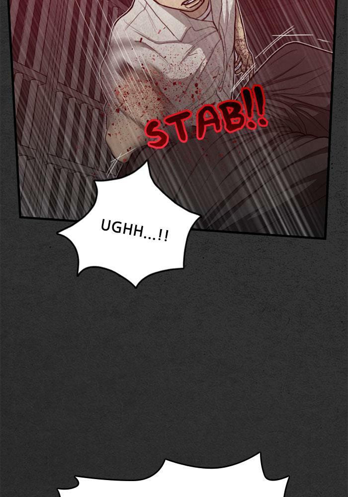 Read Rotten chapter 47 image 14 on Lezhin