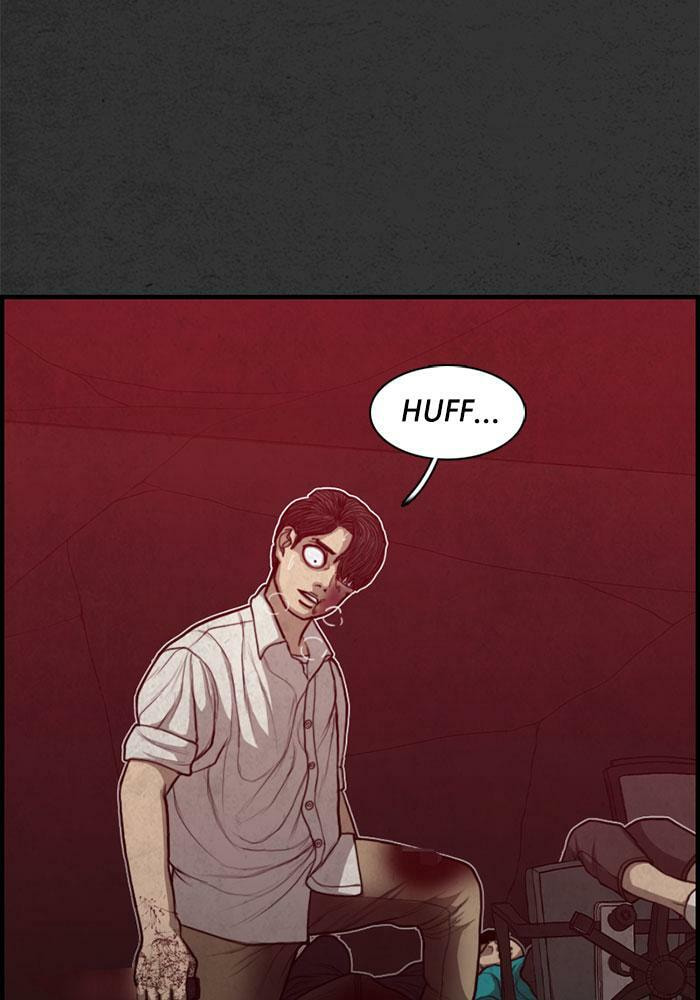 Read Rotten chapter 47 image 16 on Lezhin