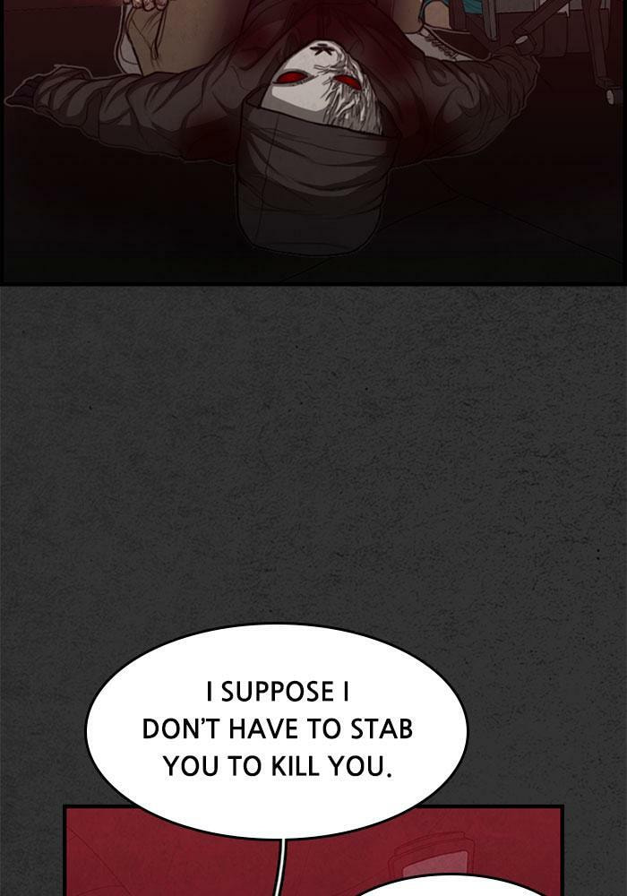 Read Rotten chapter 47 image 17 on Lezhin