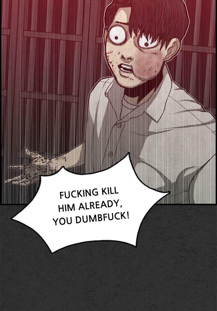 Read Rotten chapter 47 image 2 on Lezhin