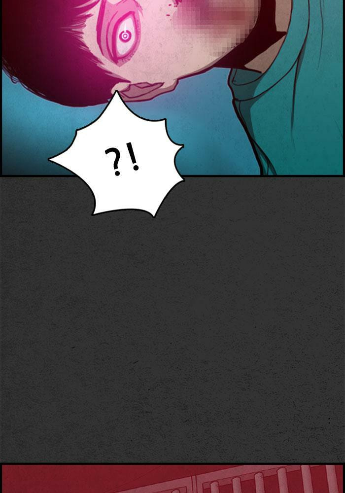 Read Rotten chapter 47 image 21 on Lezhin