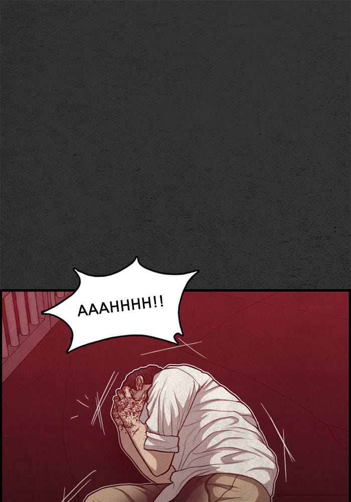 Read Rotten chapter 47 image 25 on Lezhin