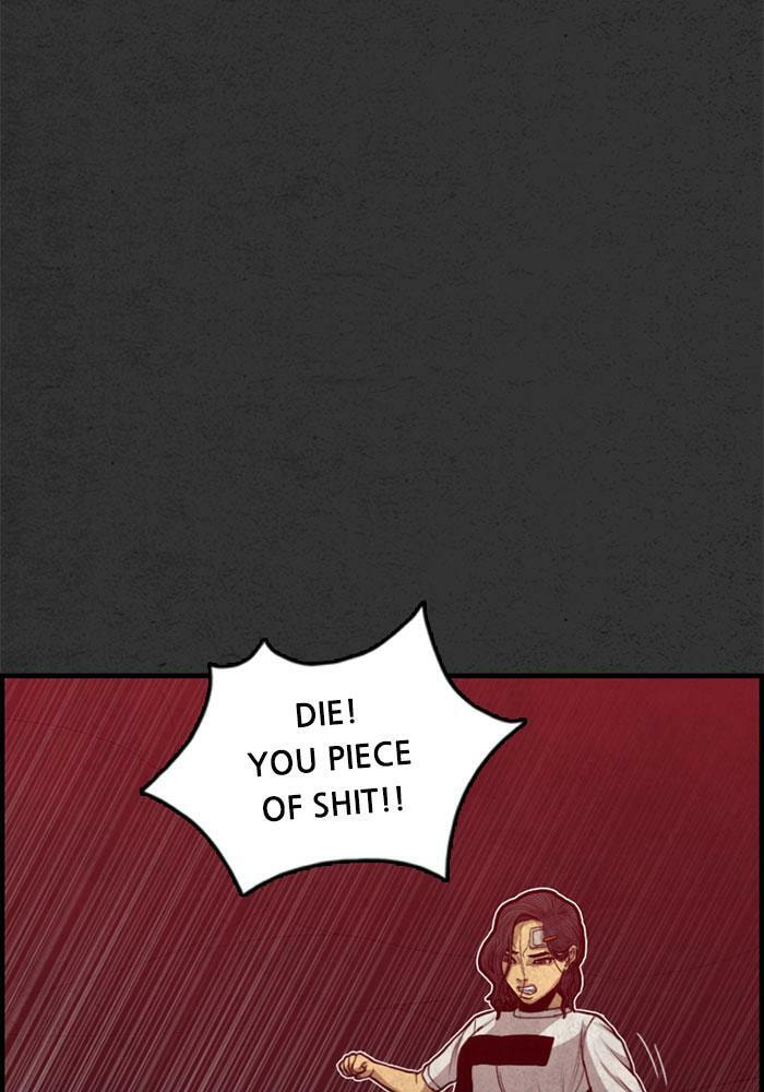 Read Rotten chapter 47 image 31 on Lezhin