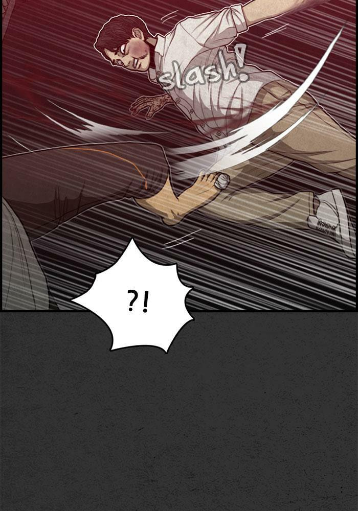 Read Rotten chapter 47 image 35 on Lezhin