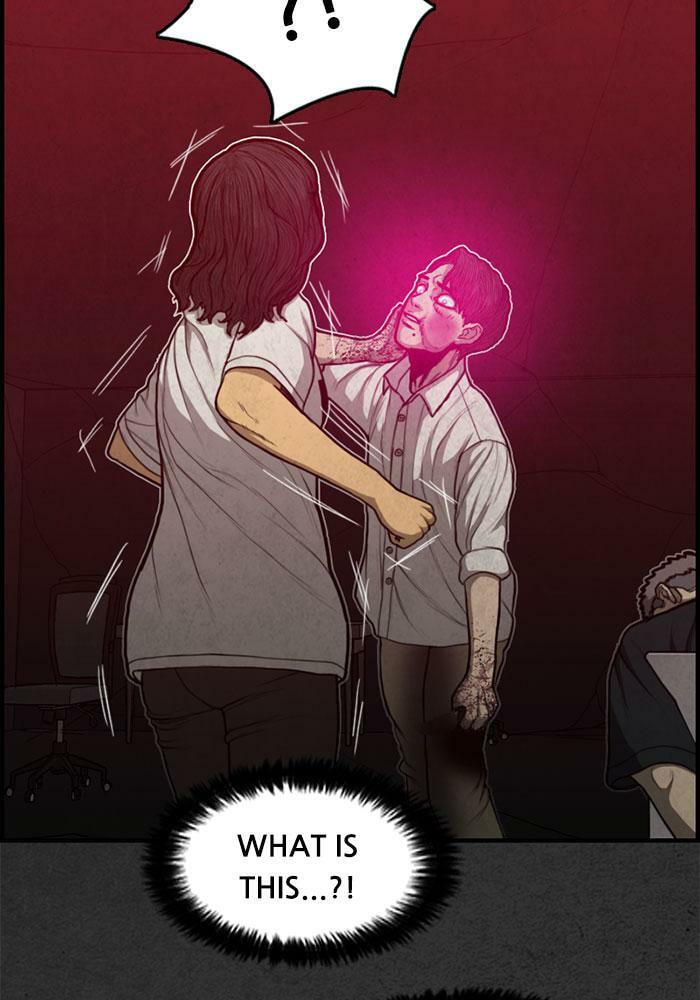 Read Rotten chapter 47 image 38 on Lezhin