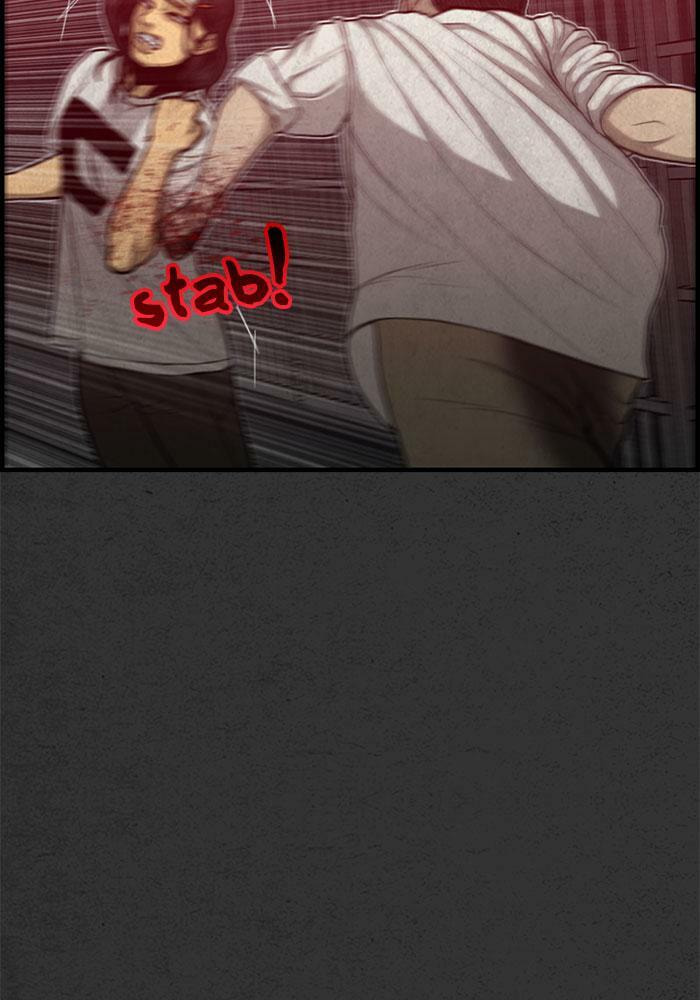 Read Rotten chapter 47 image 41 on Lezhin