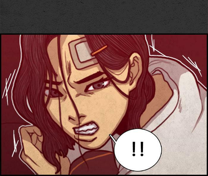 Read Rotten chapter 47 image 49 on Lezhin