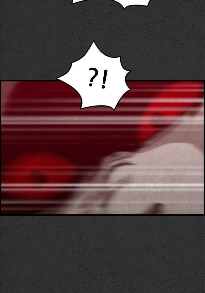 Read Rotten chapter 47 image 5 on Lezhin