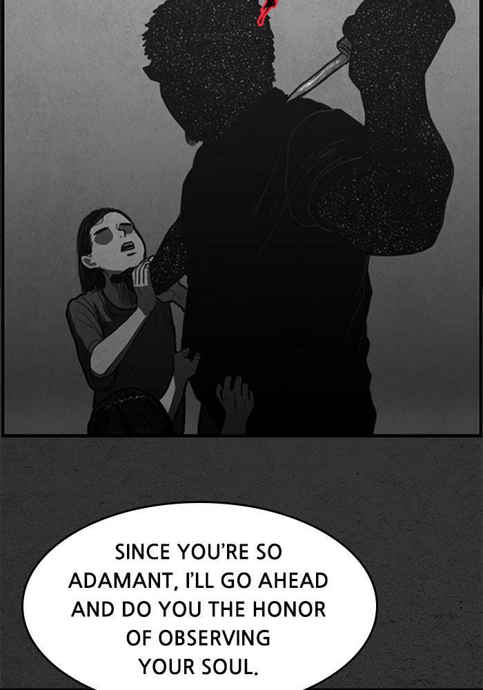 Read Rotten chapter 47 image 51 on Lezhin
