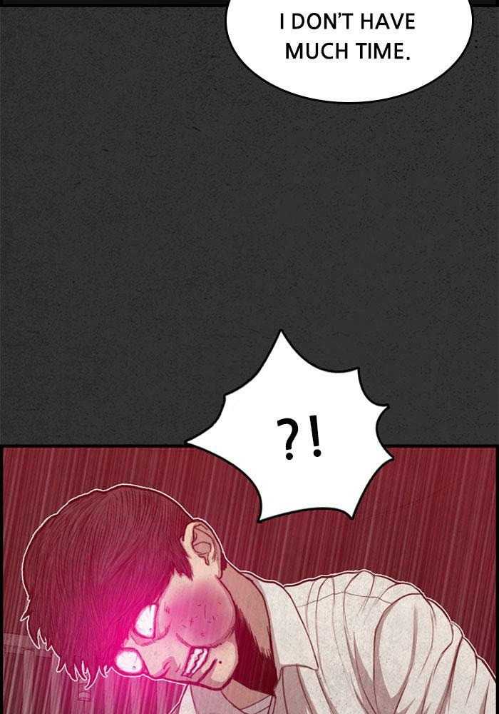 Read Rotten chapter 47 image 53 on Lezhin