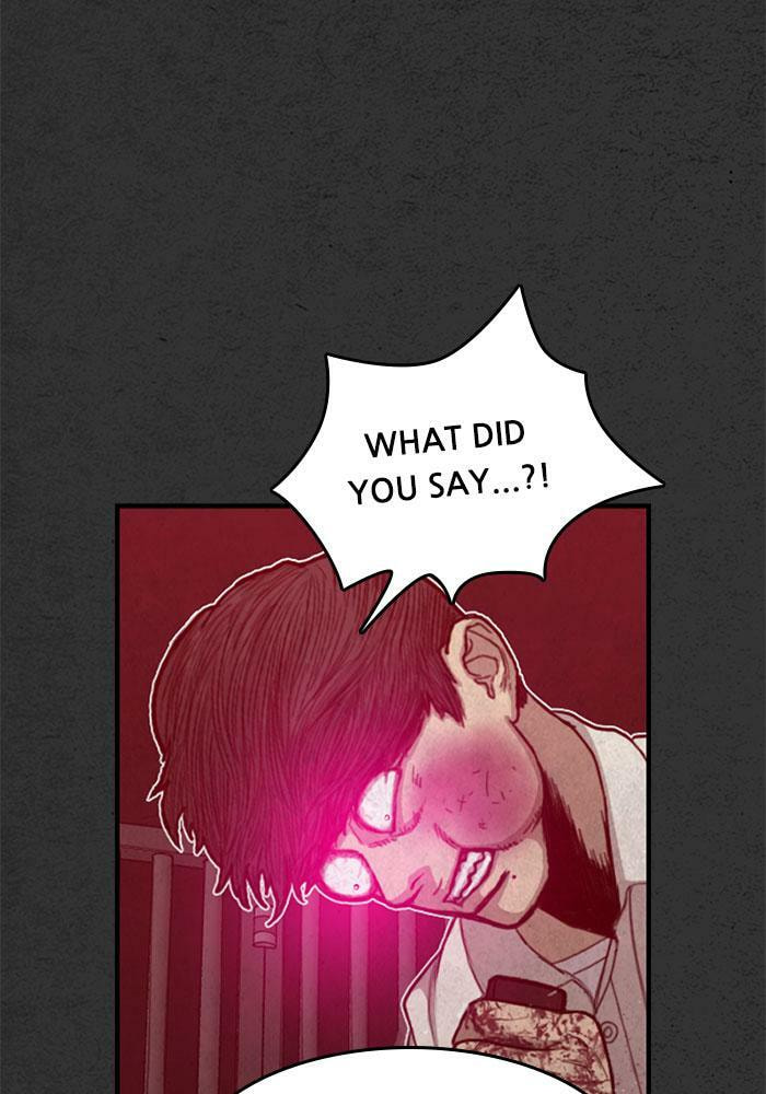 Read Rotten chapter 47 image 55 on Lezhin
