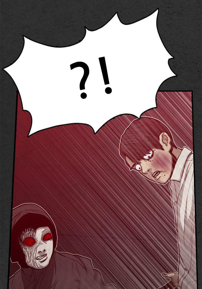 Read Rotten chapter 47 image 6 on Lezhin