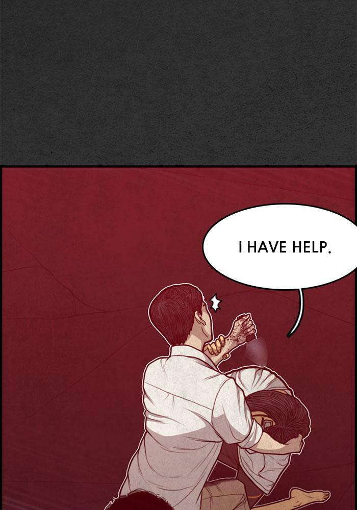 Read Rotten chapter 47 image 61 on Lezhin