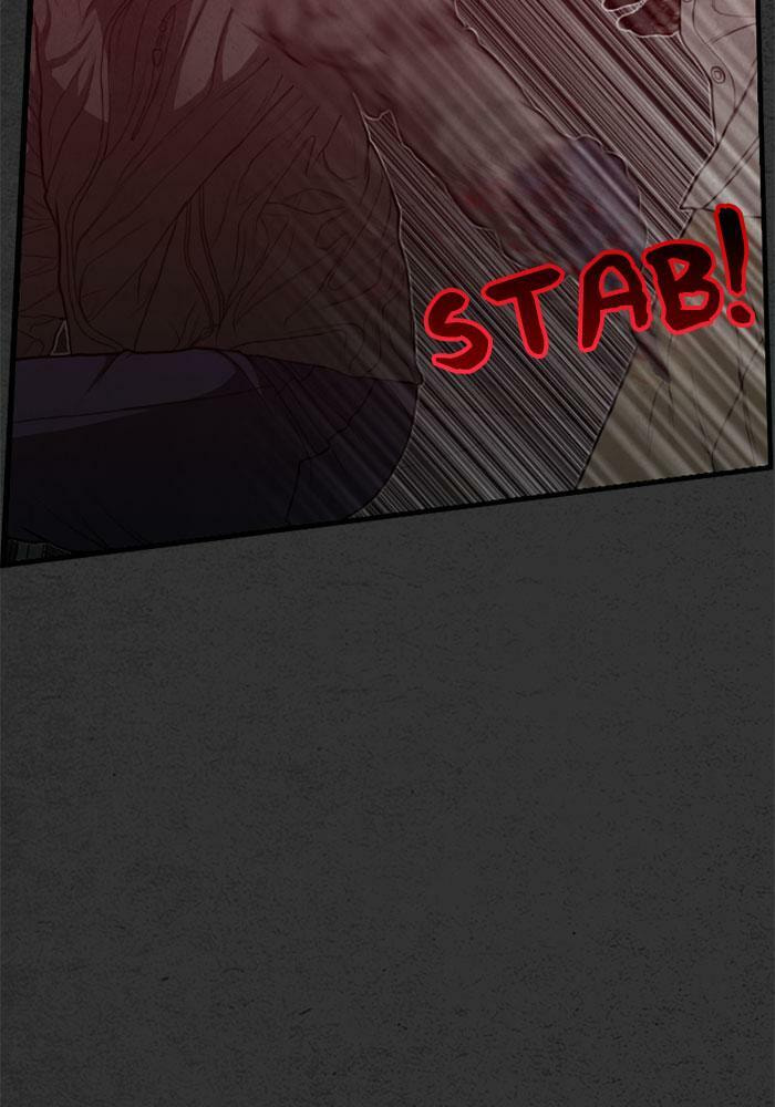Read Rotten chapter 47 image 7 on Lezhin