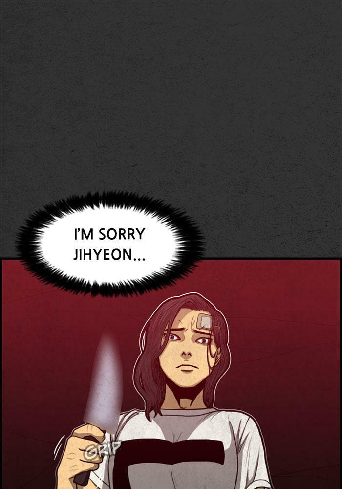 Read Rotten chapter 47 image 76 on Lezhin