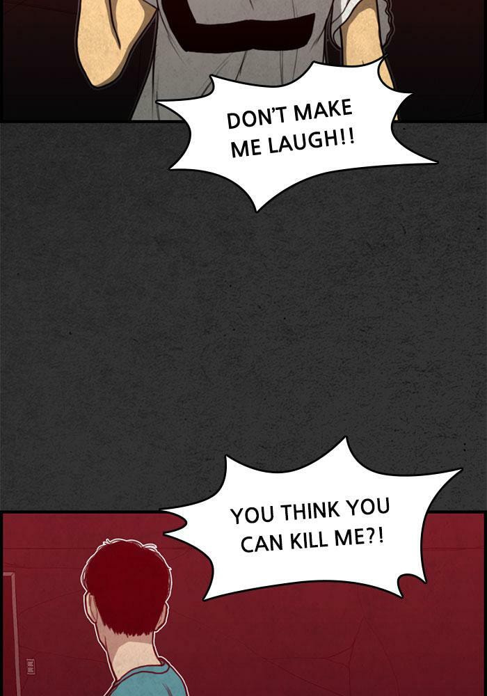 Read Rotten chapter 47 image 77 on Lezhin