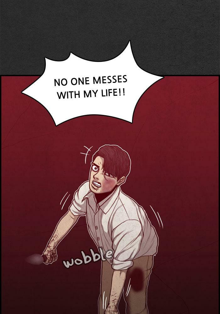 Read Rotten chapter 47 image 79 on Lezhin