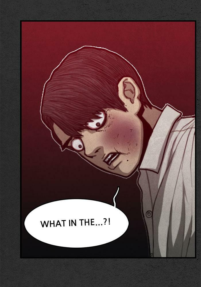 Read Rotten chapter 47 image 8 on Lezhin