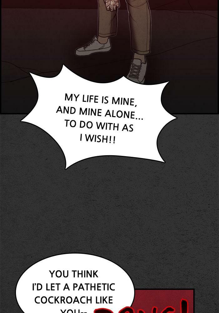Read Rotten chapter 47 image 80 on Lezhin