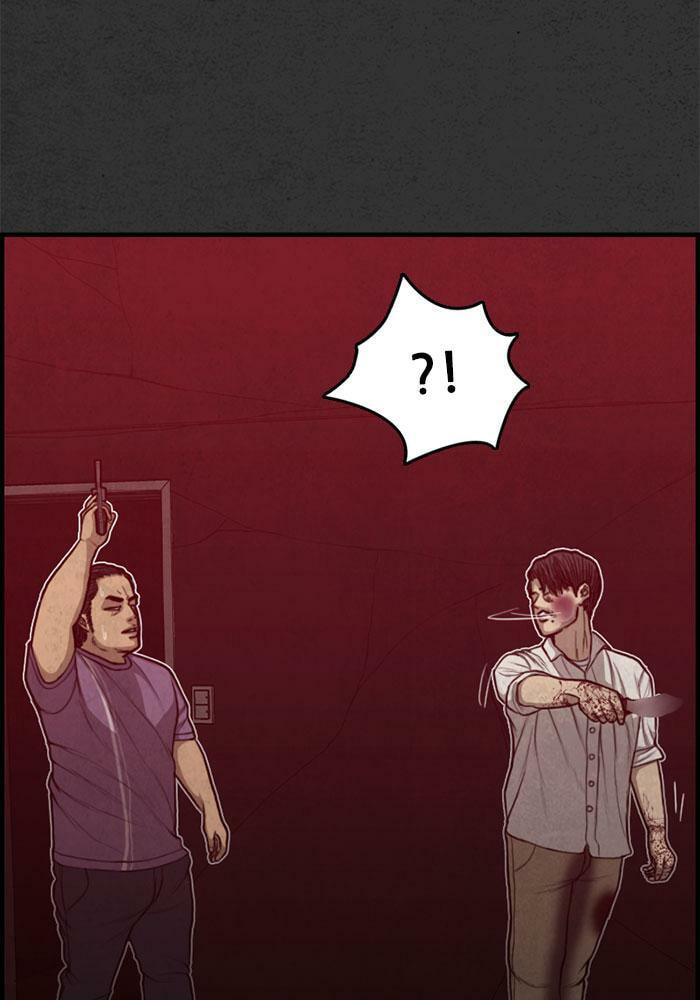 Read Rotten chapter 47 image 82 on Lezhin