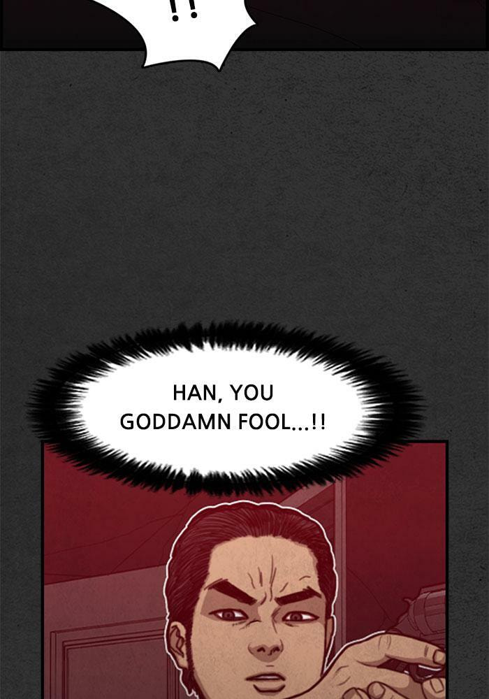 Read Rotten chapter 47 image 87 on Lezhin