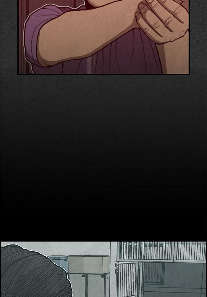 Read Rotten chapter 47 image 88 on Lezhin