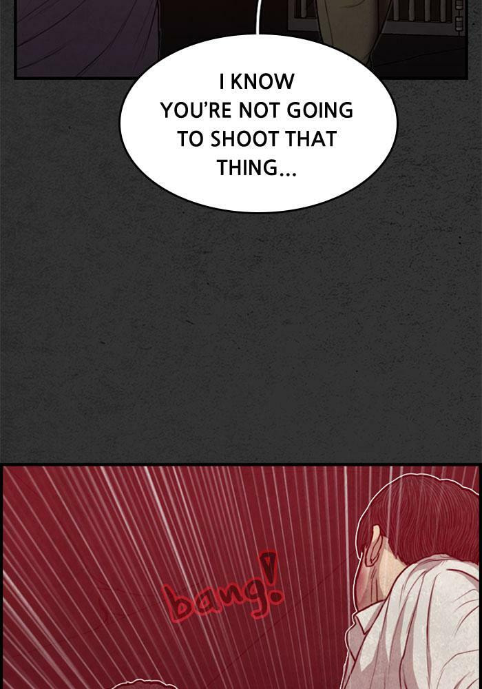 Read Rotten chapter 47 image 93 on Lezhin