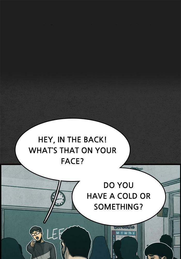 Read Rotten chapter 48 image 1 on Lezhin