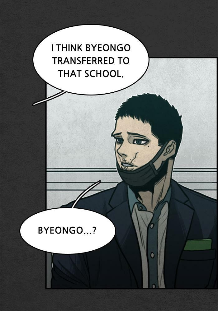 Read Rotten chapter 48 image 101 on Lezhin