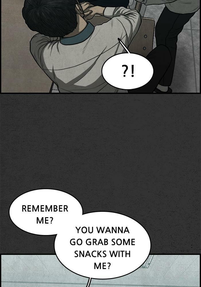 Read Rotten chapter 48 image 107 on Lezhin