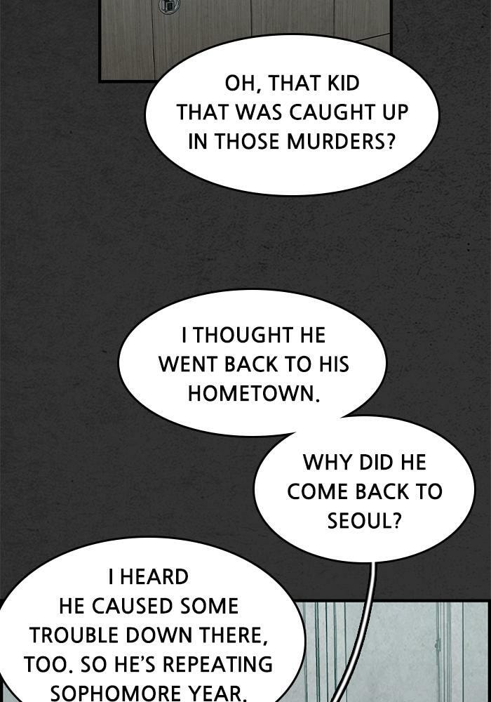 Read Rotten chapter 48 image 11 on Lezhin