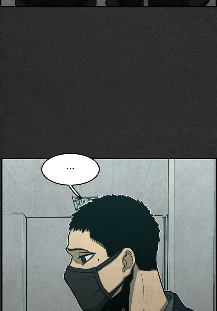 Read Rotten chapter 48 image 120 on Lezhin