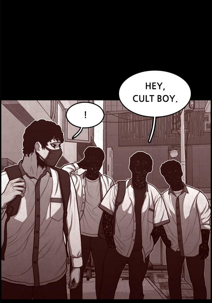 Read Rotten chapter 48 image 125 on Lezhin