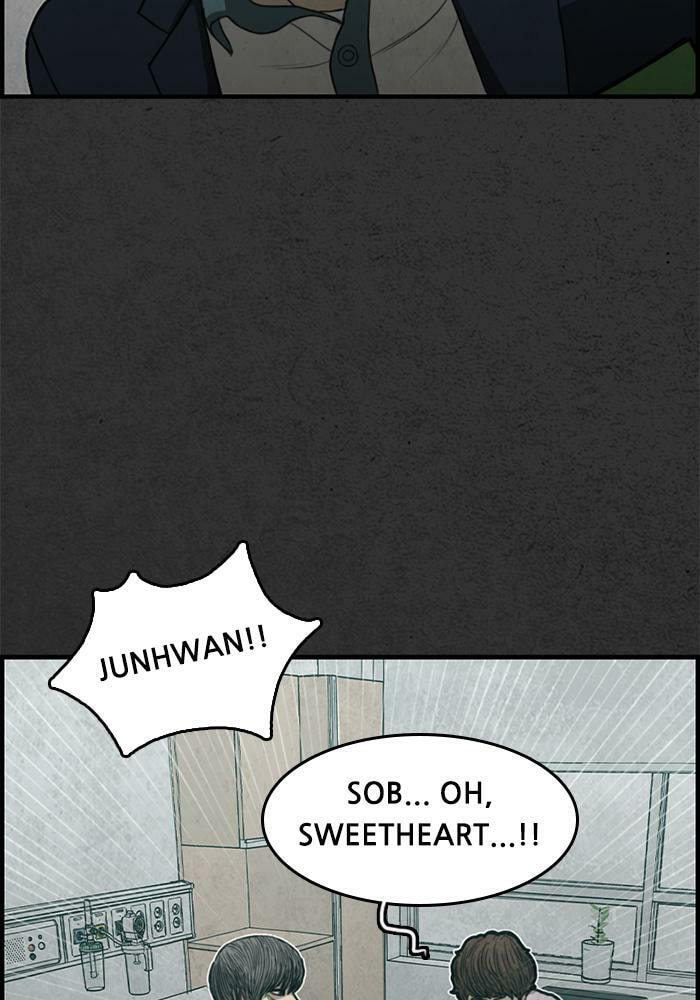 Read Rotten chapter 48 image 139 on Lezhin
