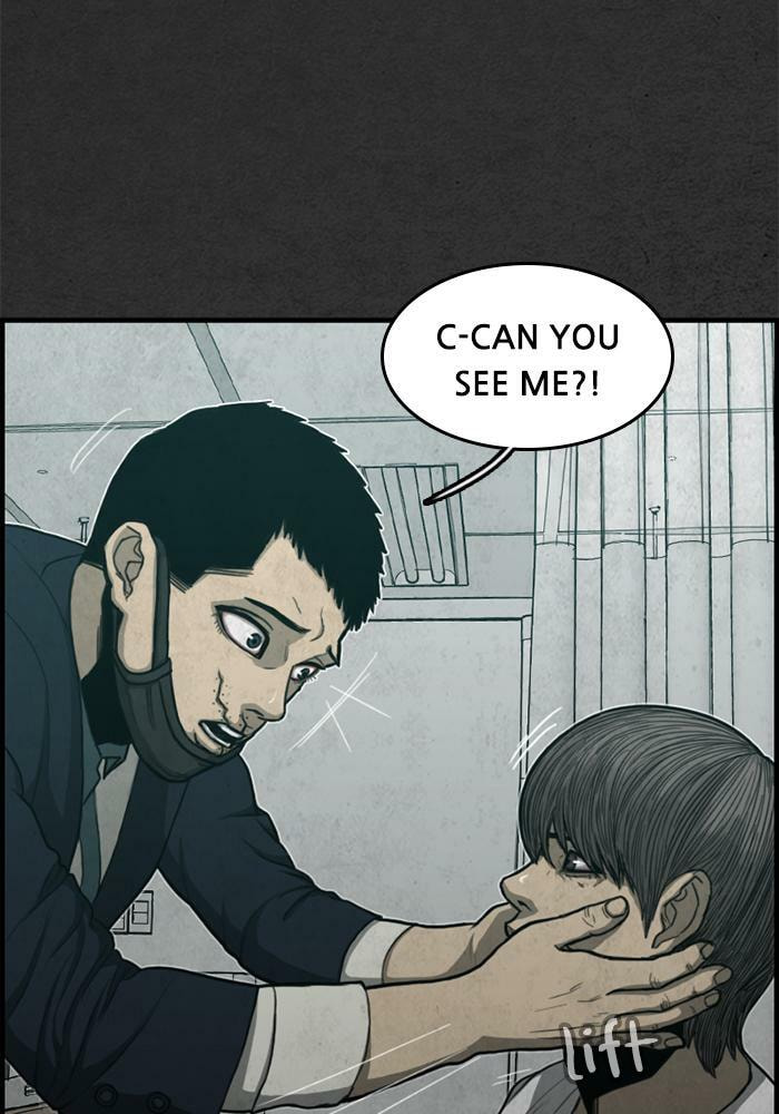 Read Rotten chapter 48 image 142 on Lezhin