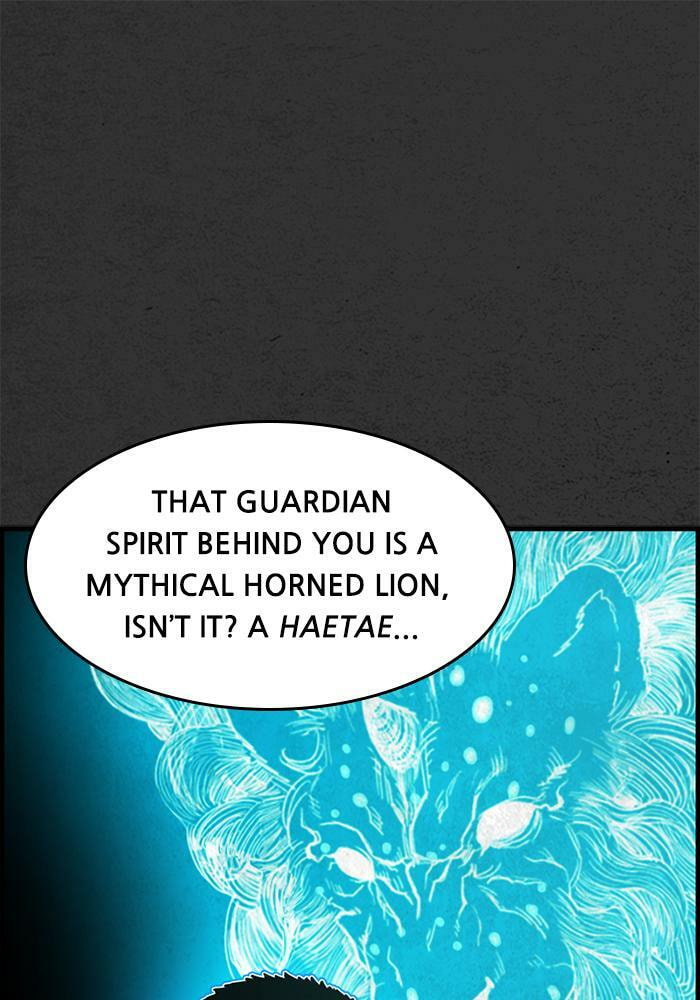 Read Rotten chapter 48 image 145 on Lezhin