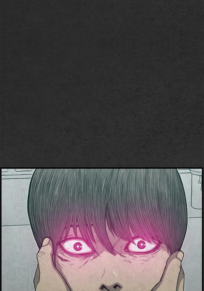 Read Rotten chapter 48 image 148 on Lezhin