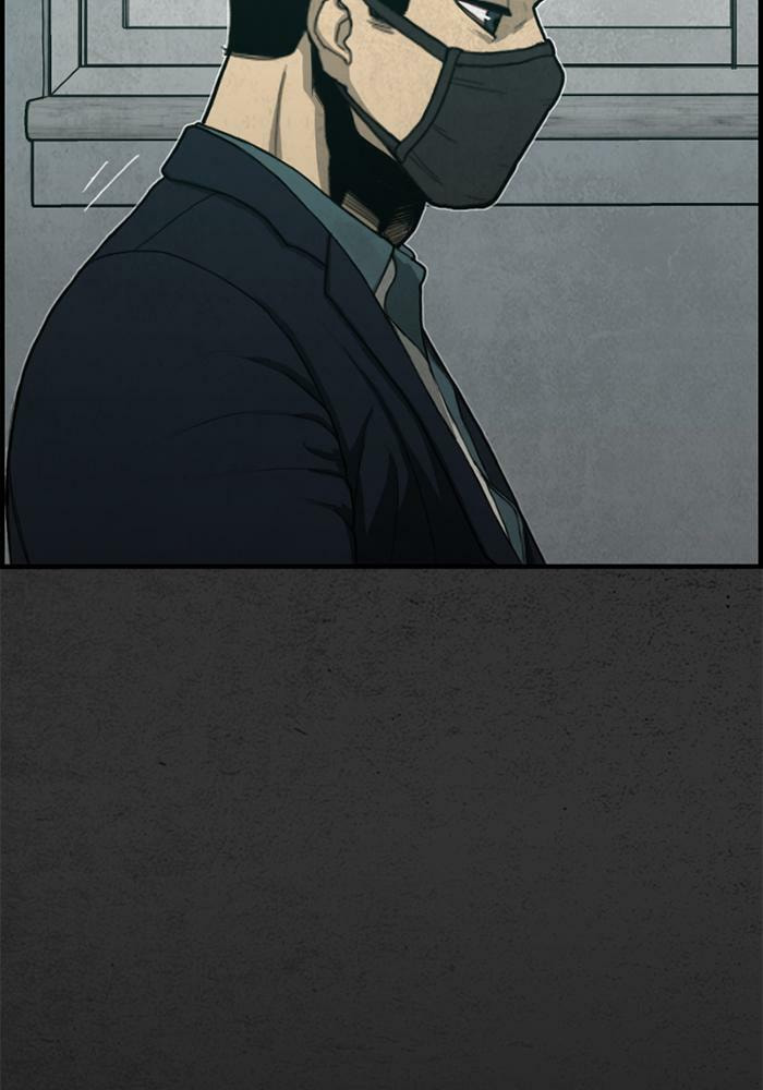 Read Rotten chapter 48 image 15 on Lezhin