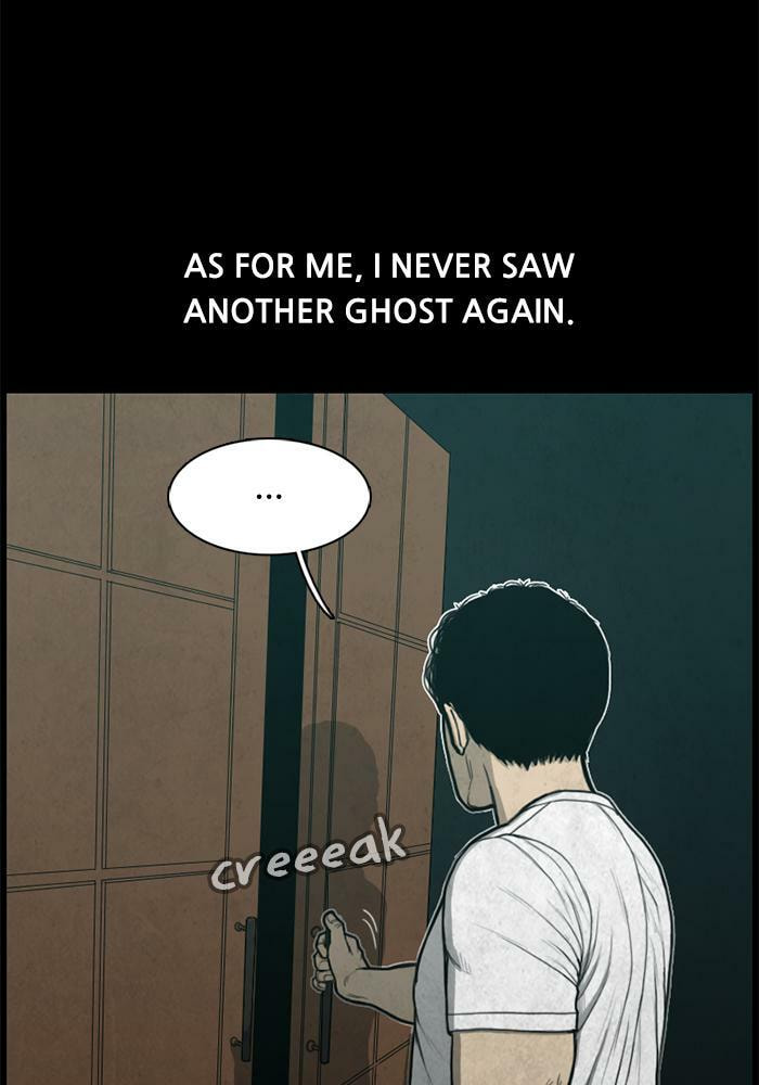 Read Rotten chapter 48 image 25 on Lezhin