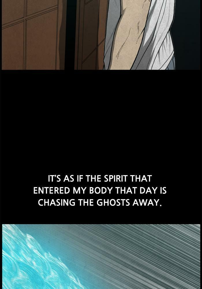 Read Rotten chapter 48 image 26 on Lezhin