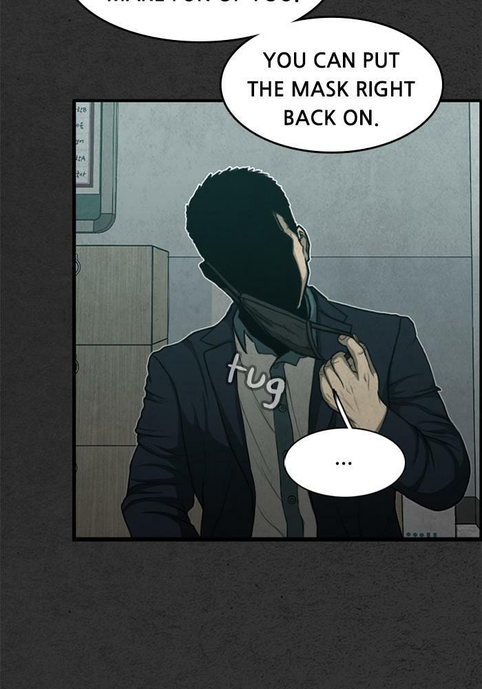 Read Rotten chapter 48 image 4 on Lezhin