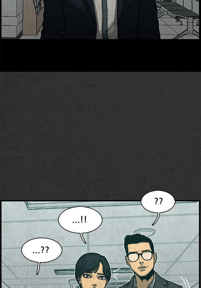 Read Rotten chapter 48 image 47 on Lezhin