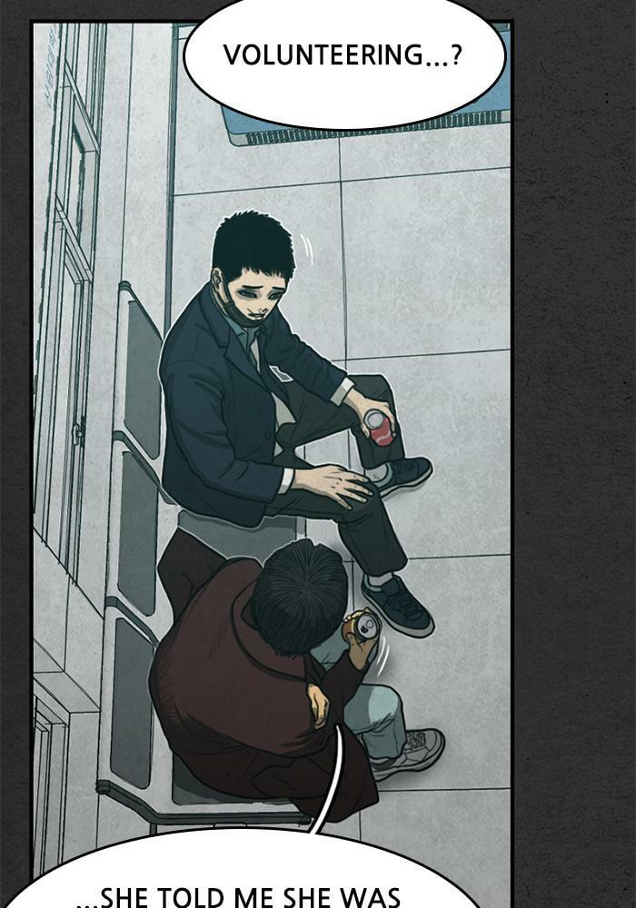 Read Rotten chapter 48 image 56 on Lezhin
