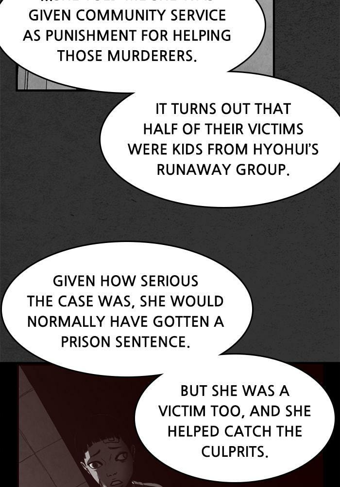 Read Rotten chapter 48 image 57 on Lezhin